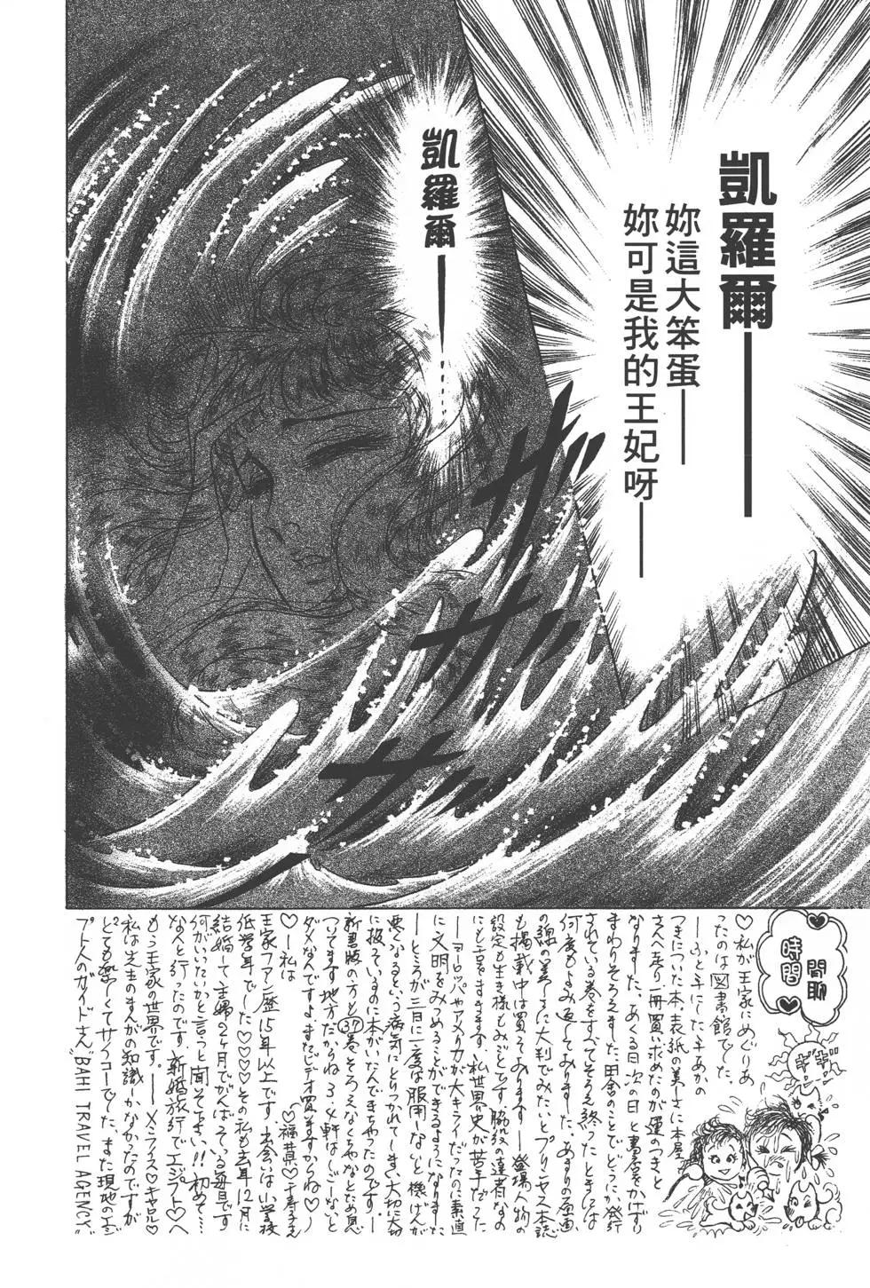 第40卷220