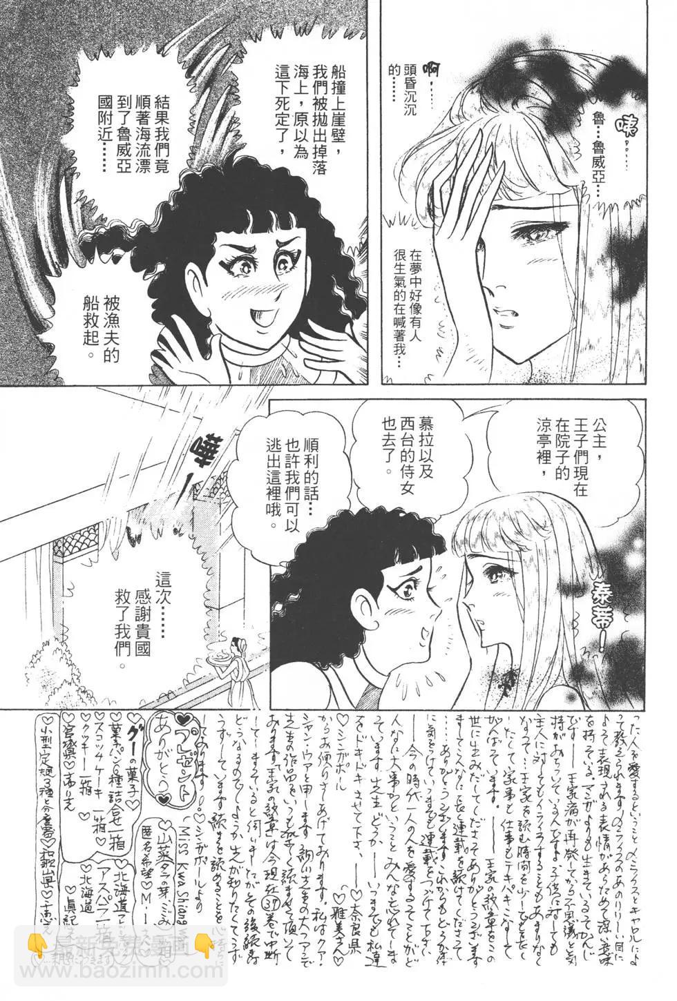 第40卷223