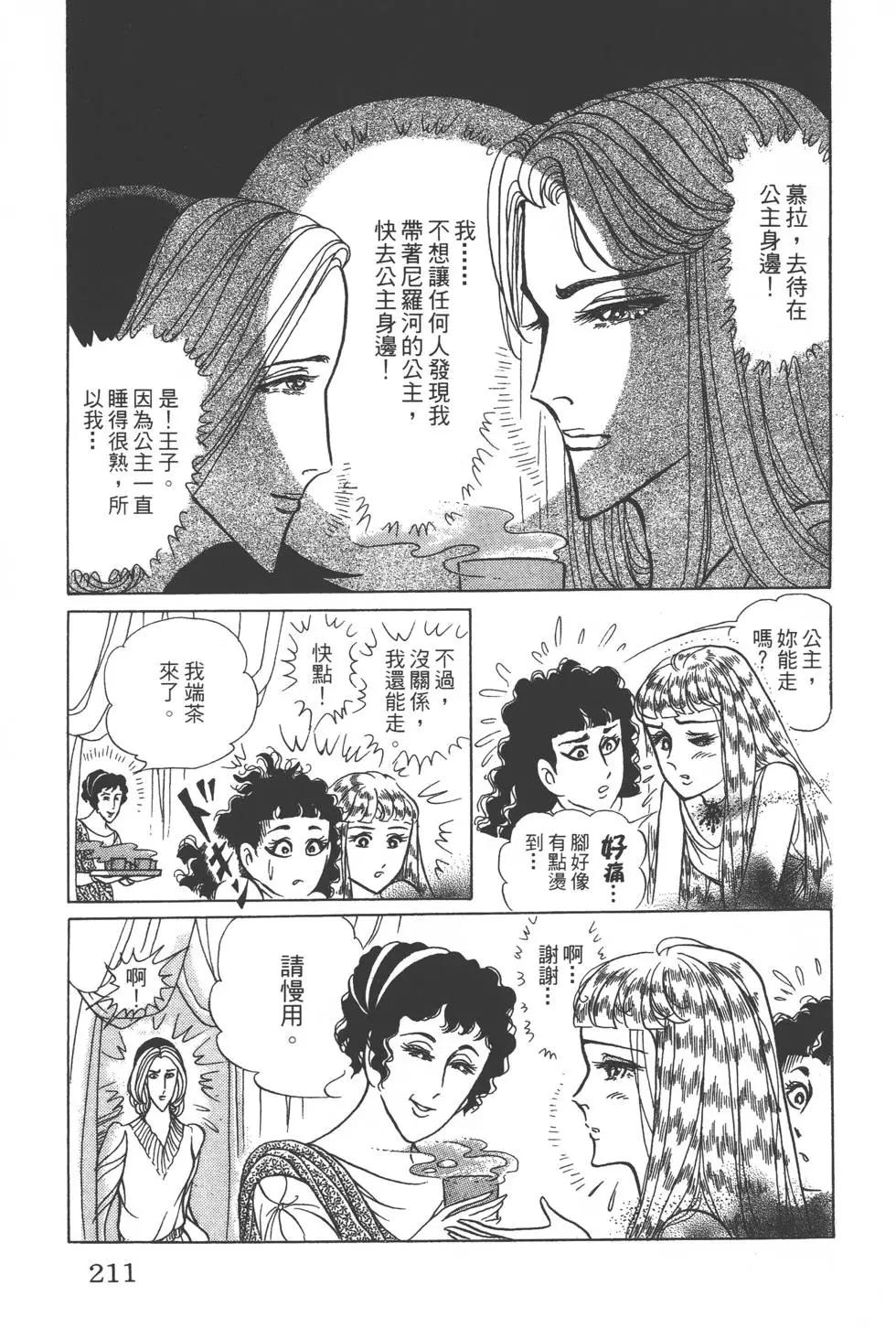 第40卷225