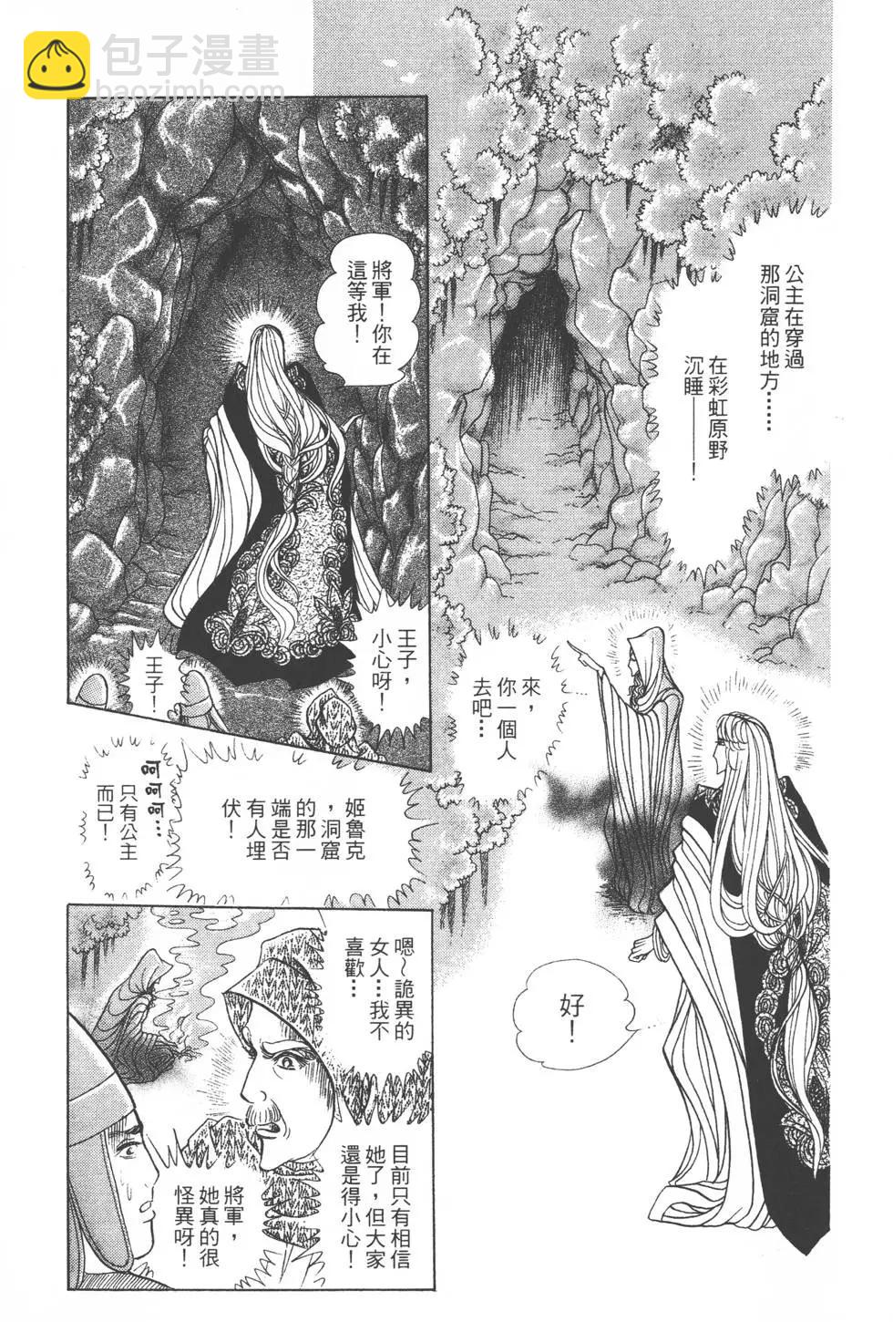 第40卷27
