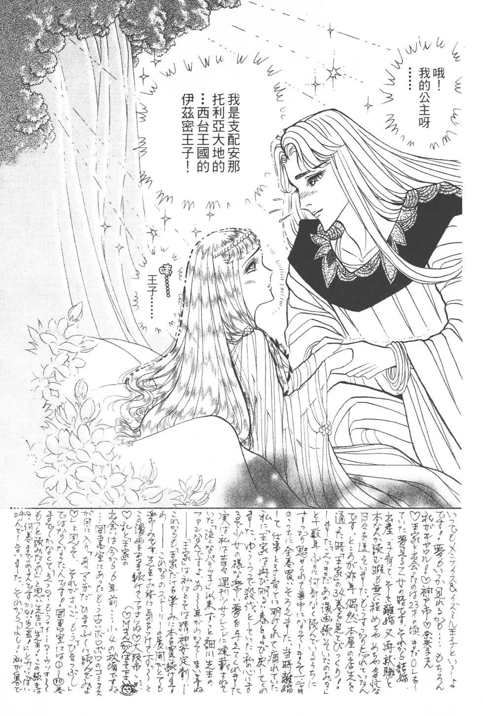 第40卷39