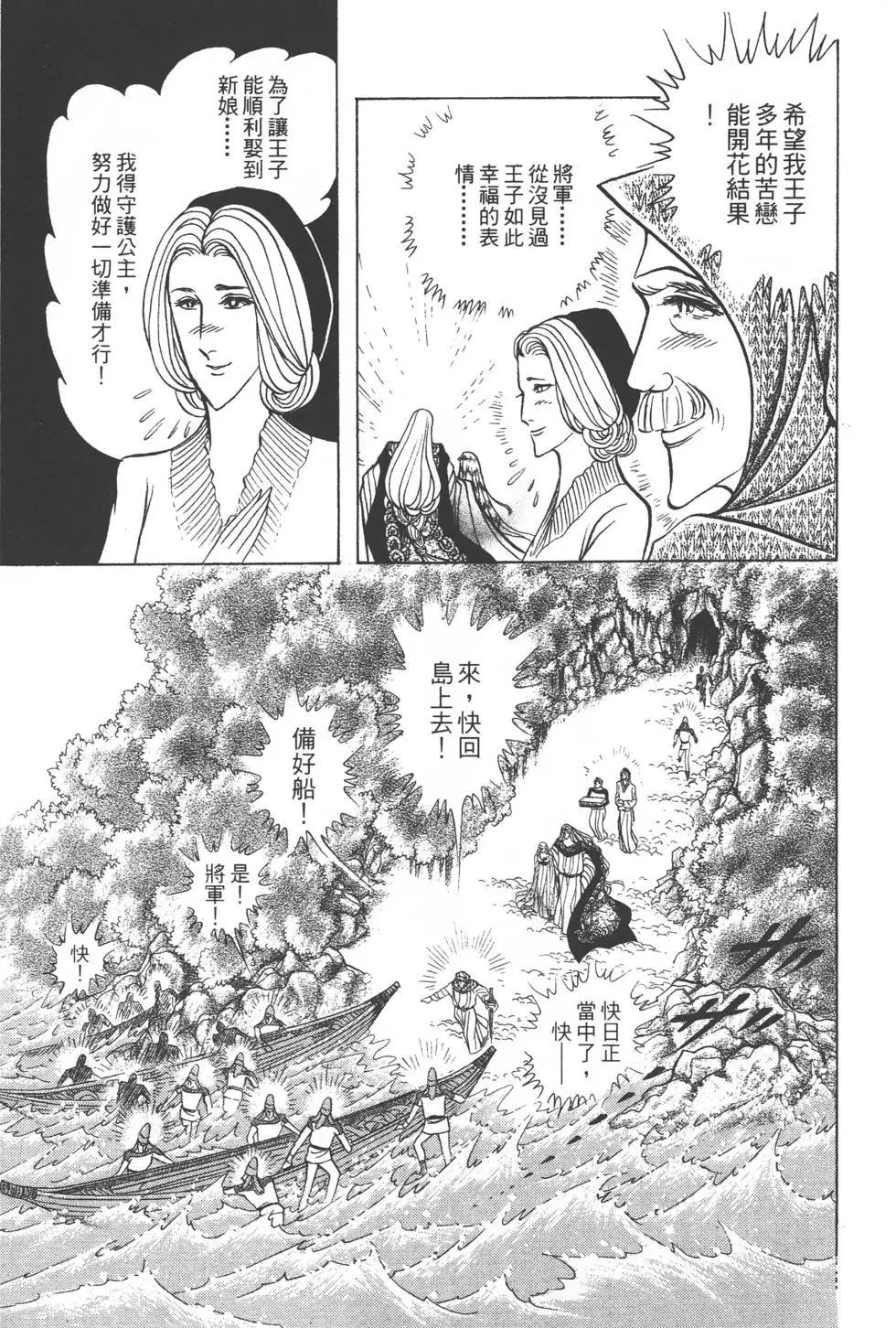 第40卷63