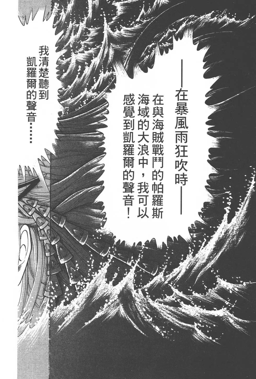 第40卷90