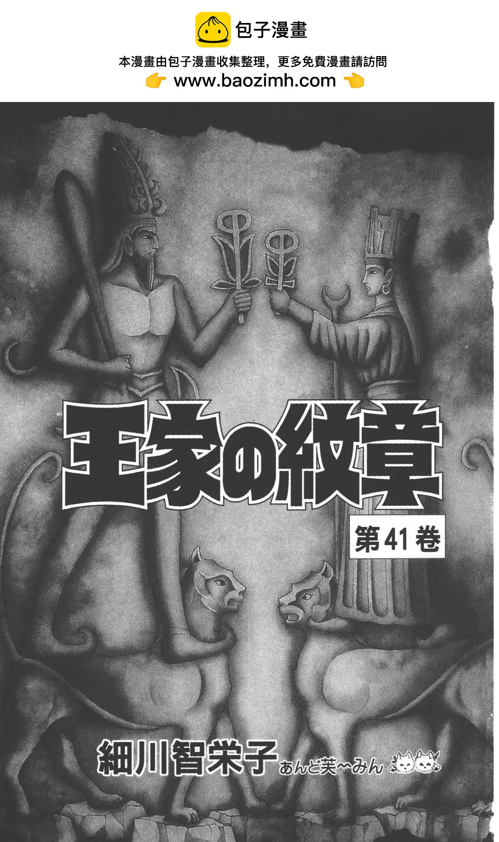 第41卷1