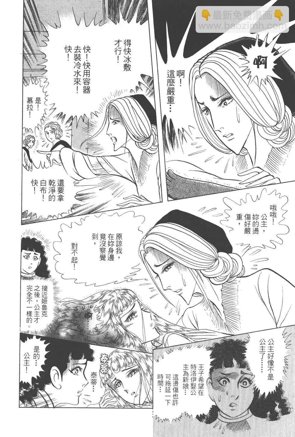 第41卷10