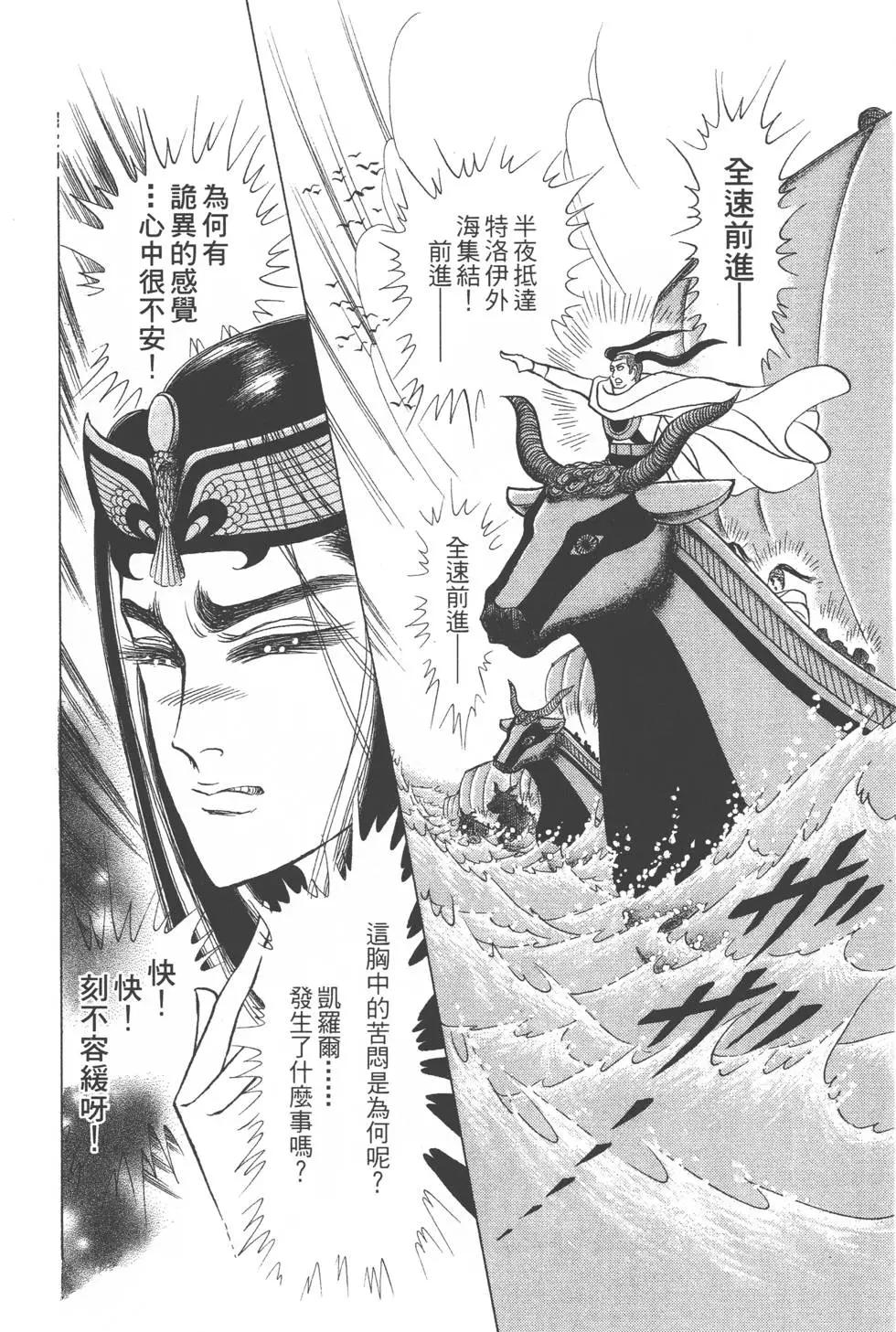 第41卷106