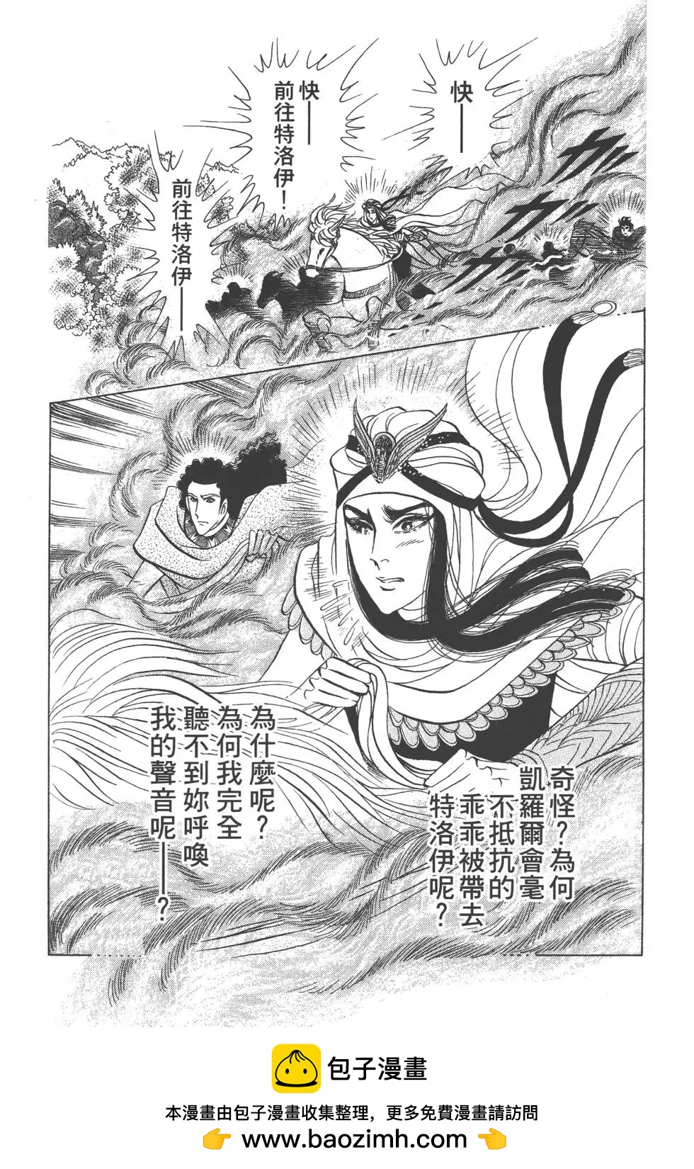 第41卷107