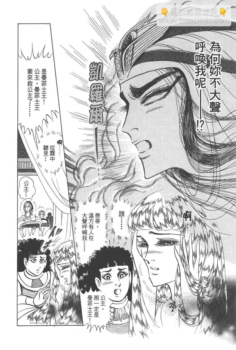 第41卷108