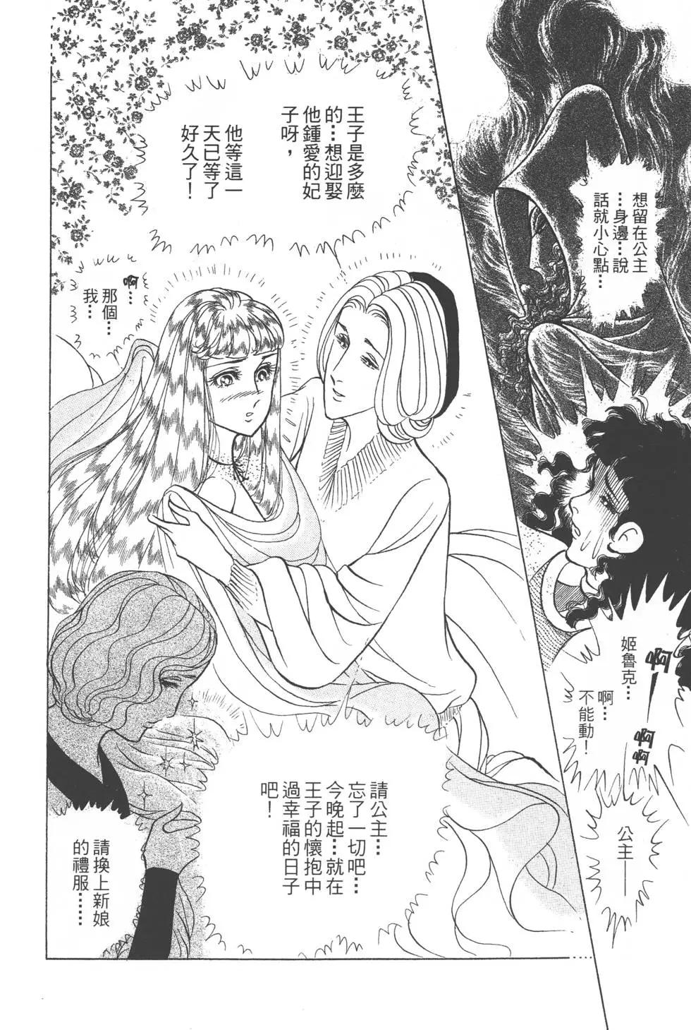第41卷110