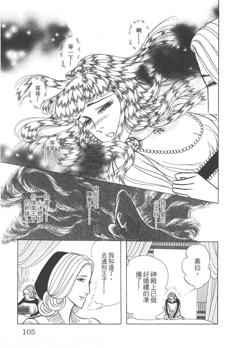 第41卷111