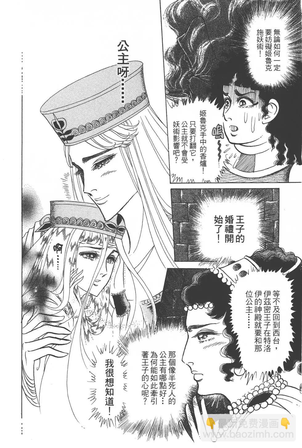 第41卷124