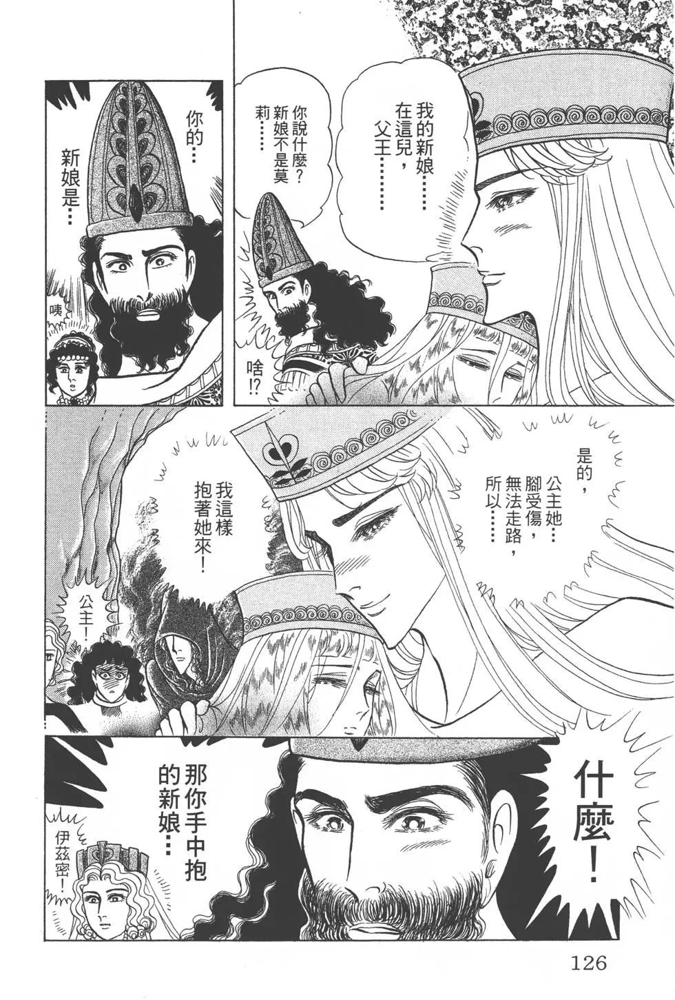 第41卷132