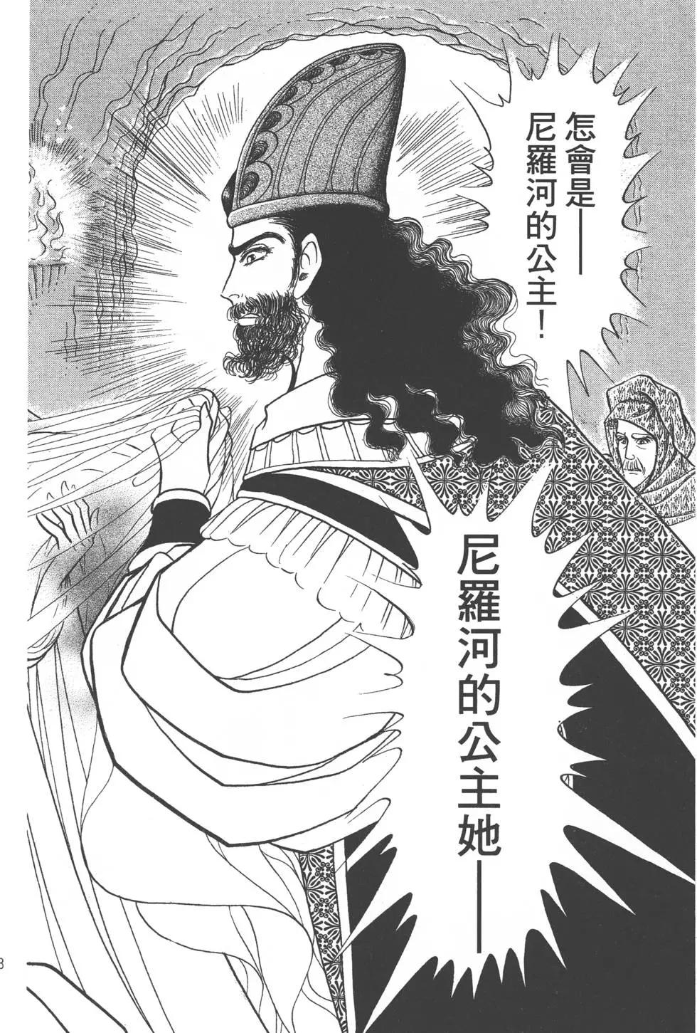 第41卷134