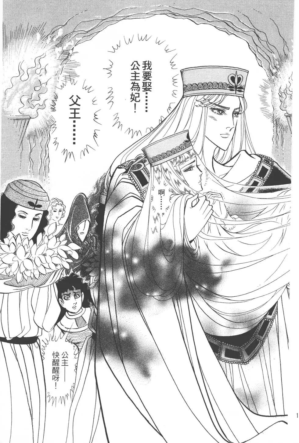 第41卷135