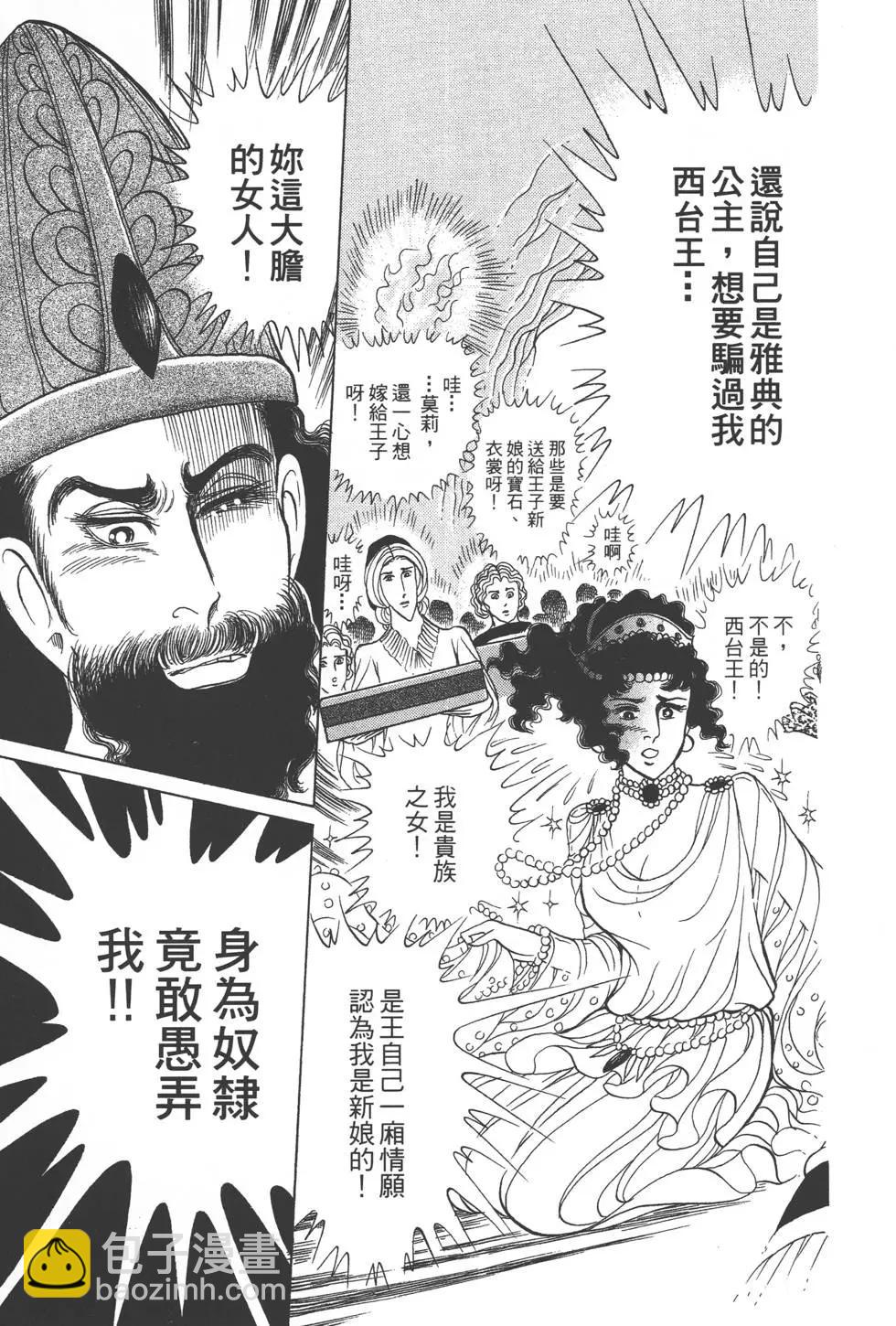 第41卷141