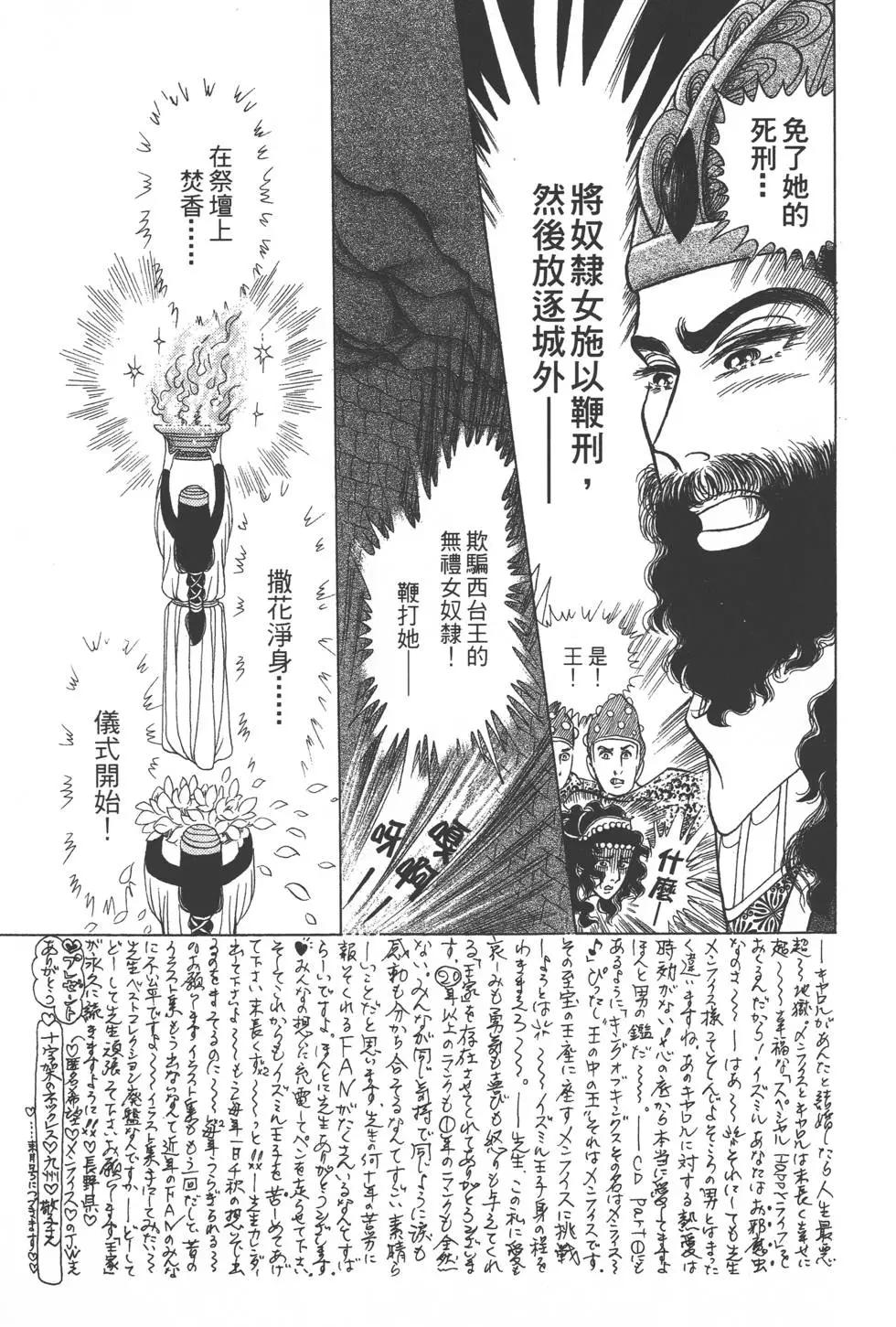 第41卷145