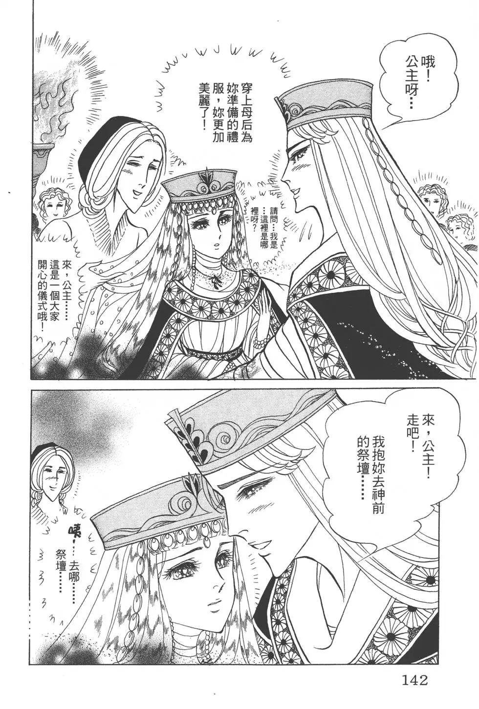 第41卷148