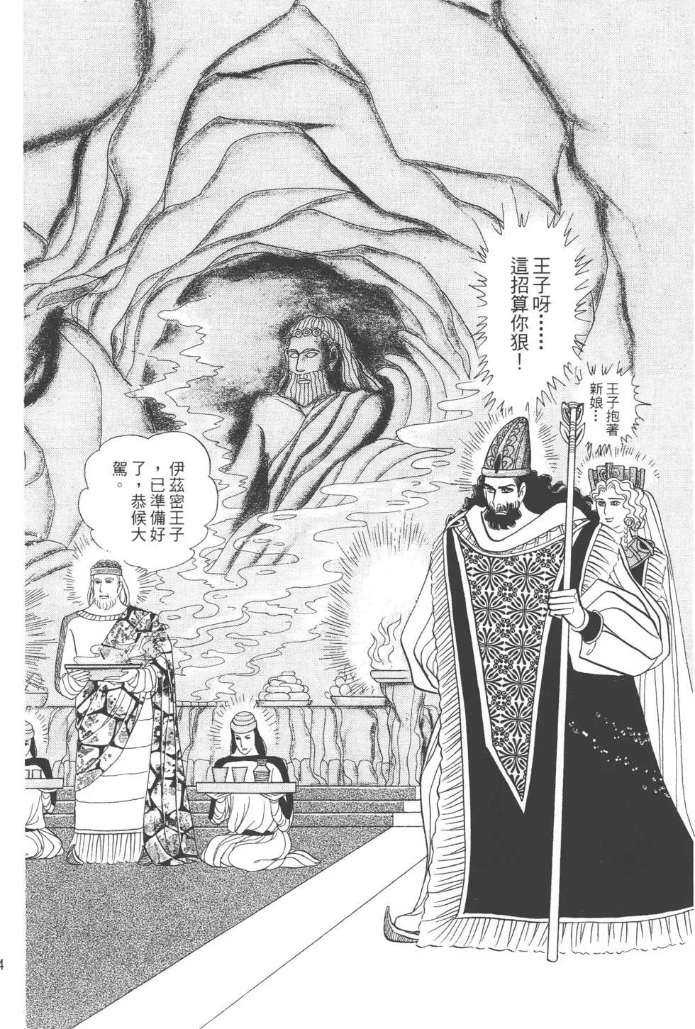 第41卷150