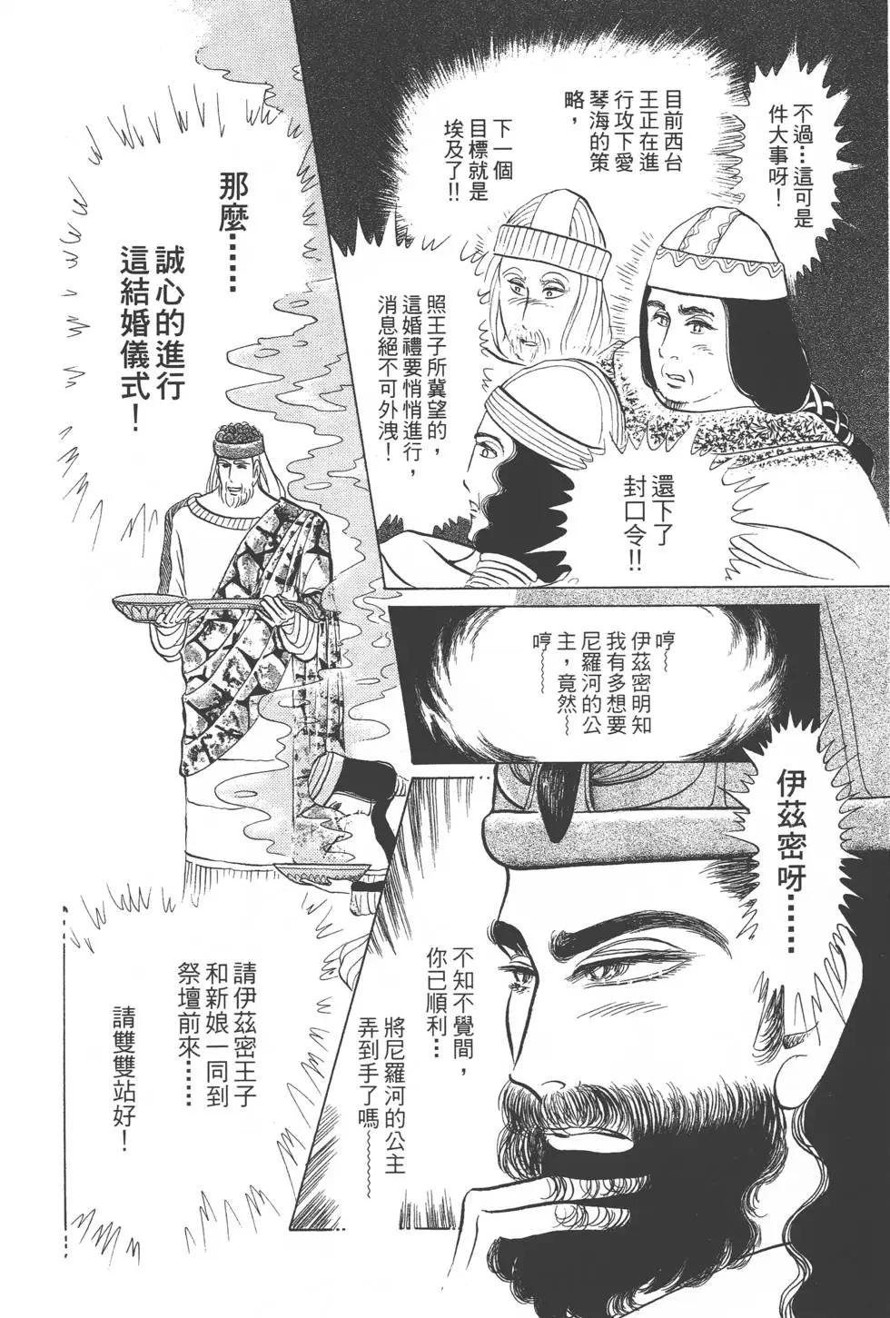 第41卷152