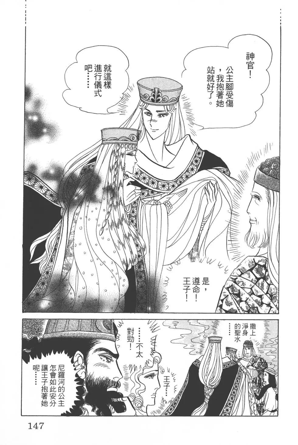 第41卷153