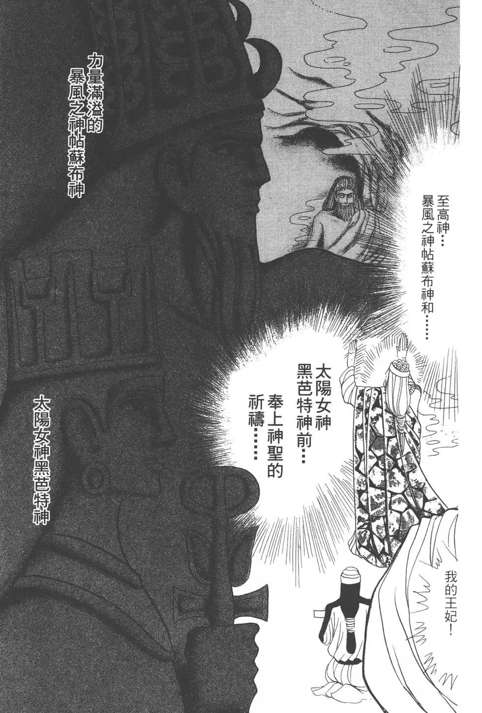 第41卷159