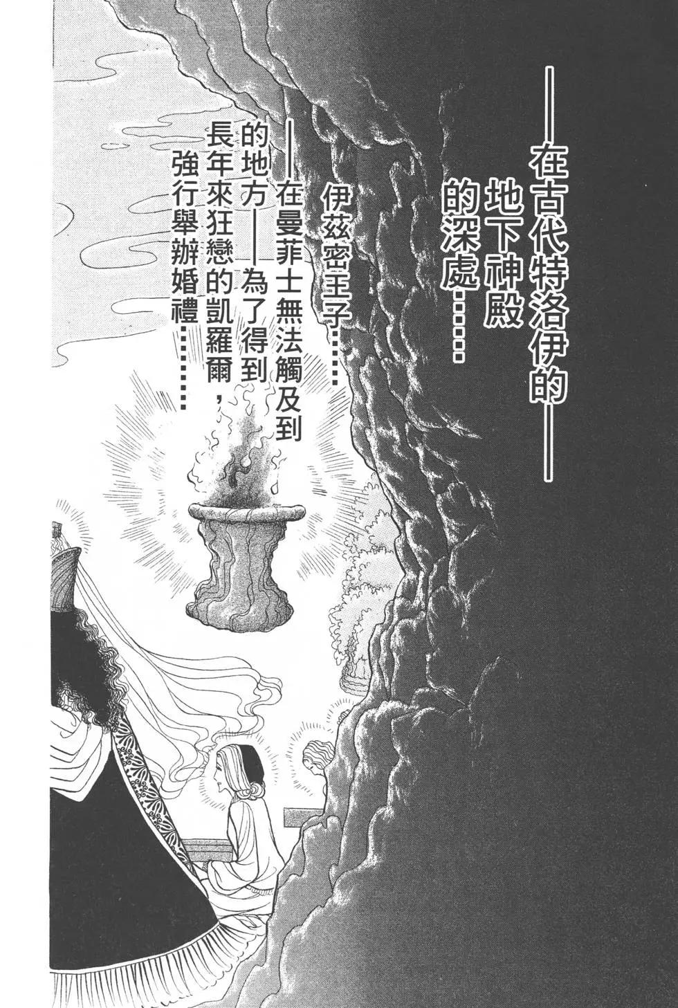 第41卷162