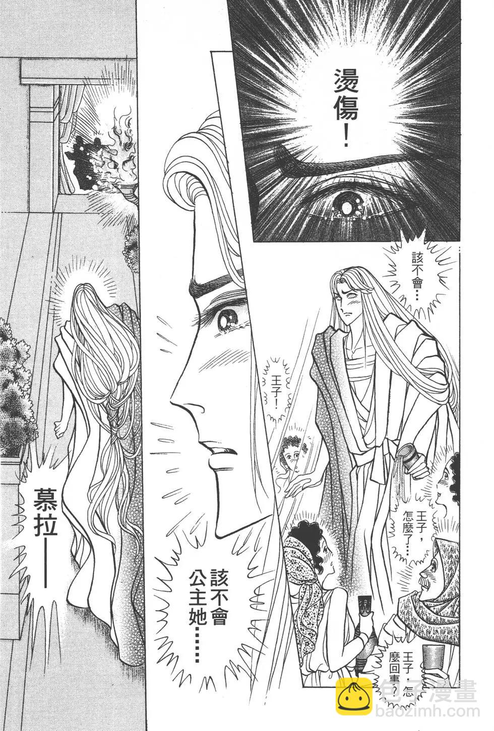 第41卷17