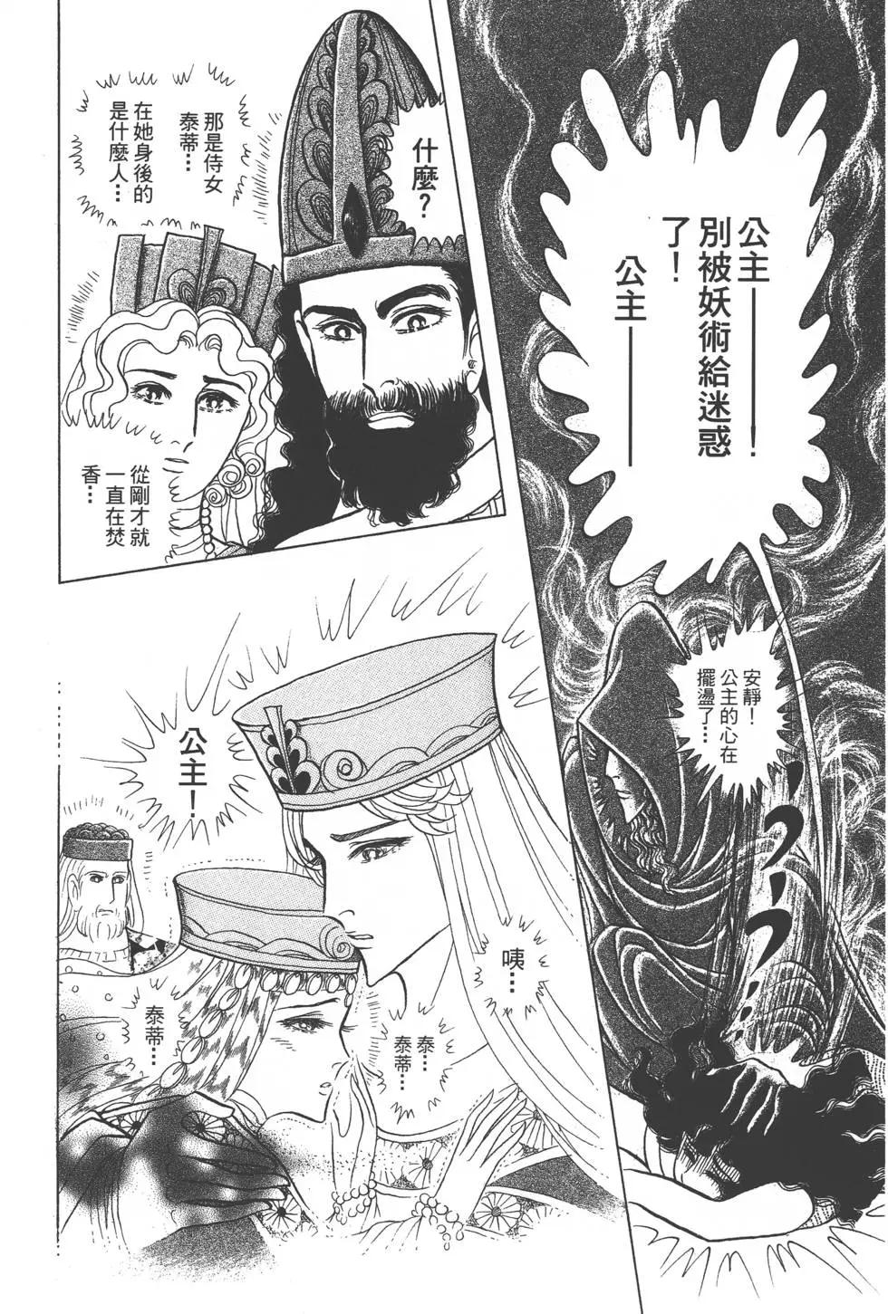 第41卷176