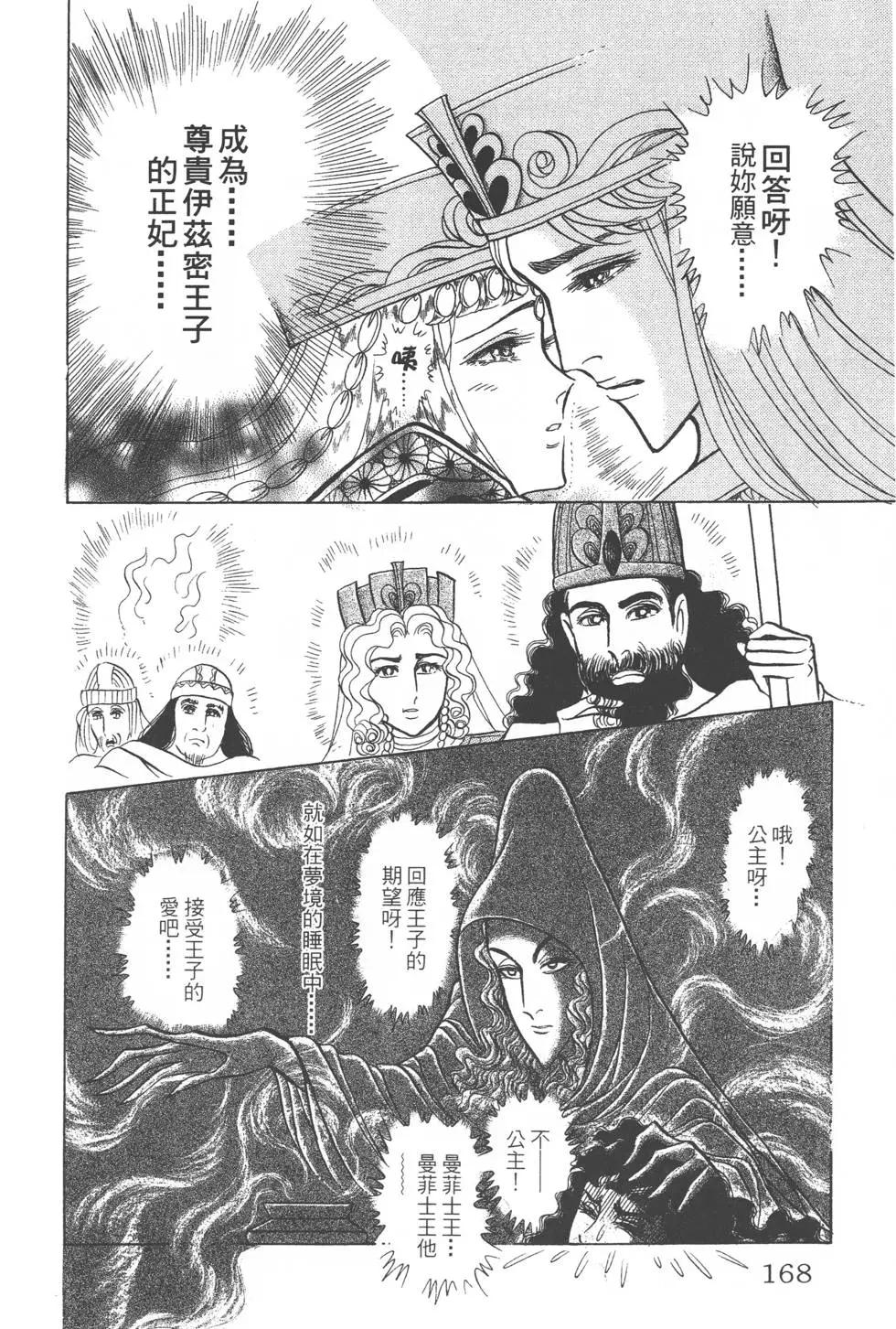 第41卷178