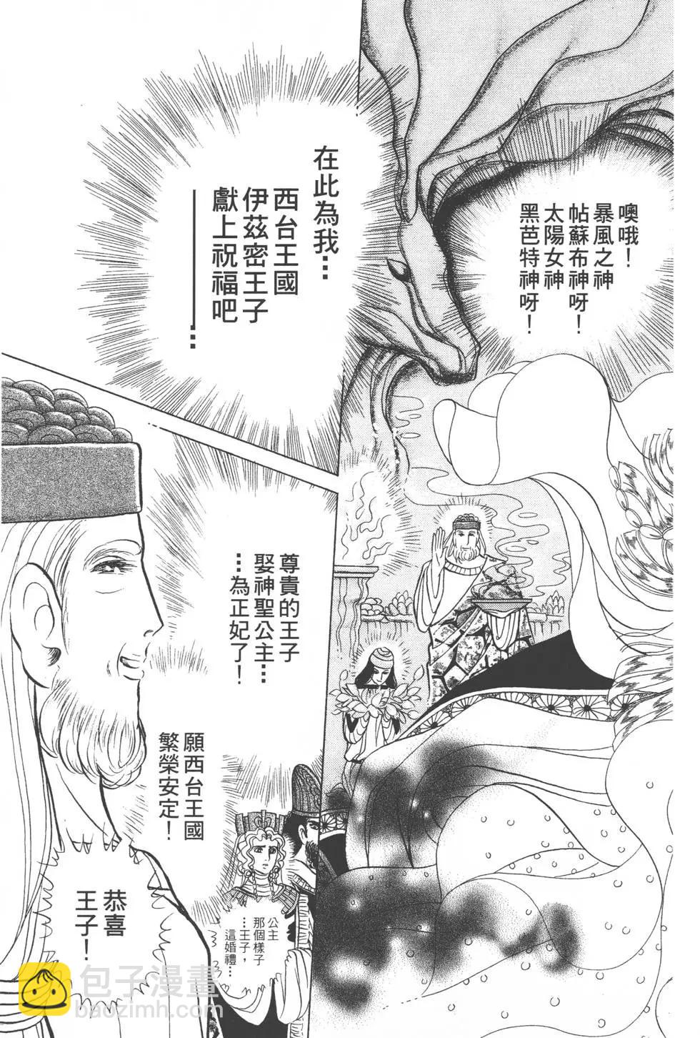第41卷183