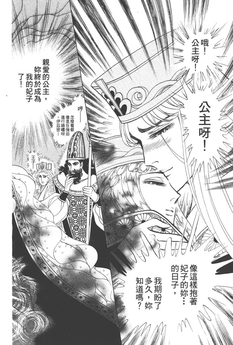 第41卷184