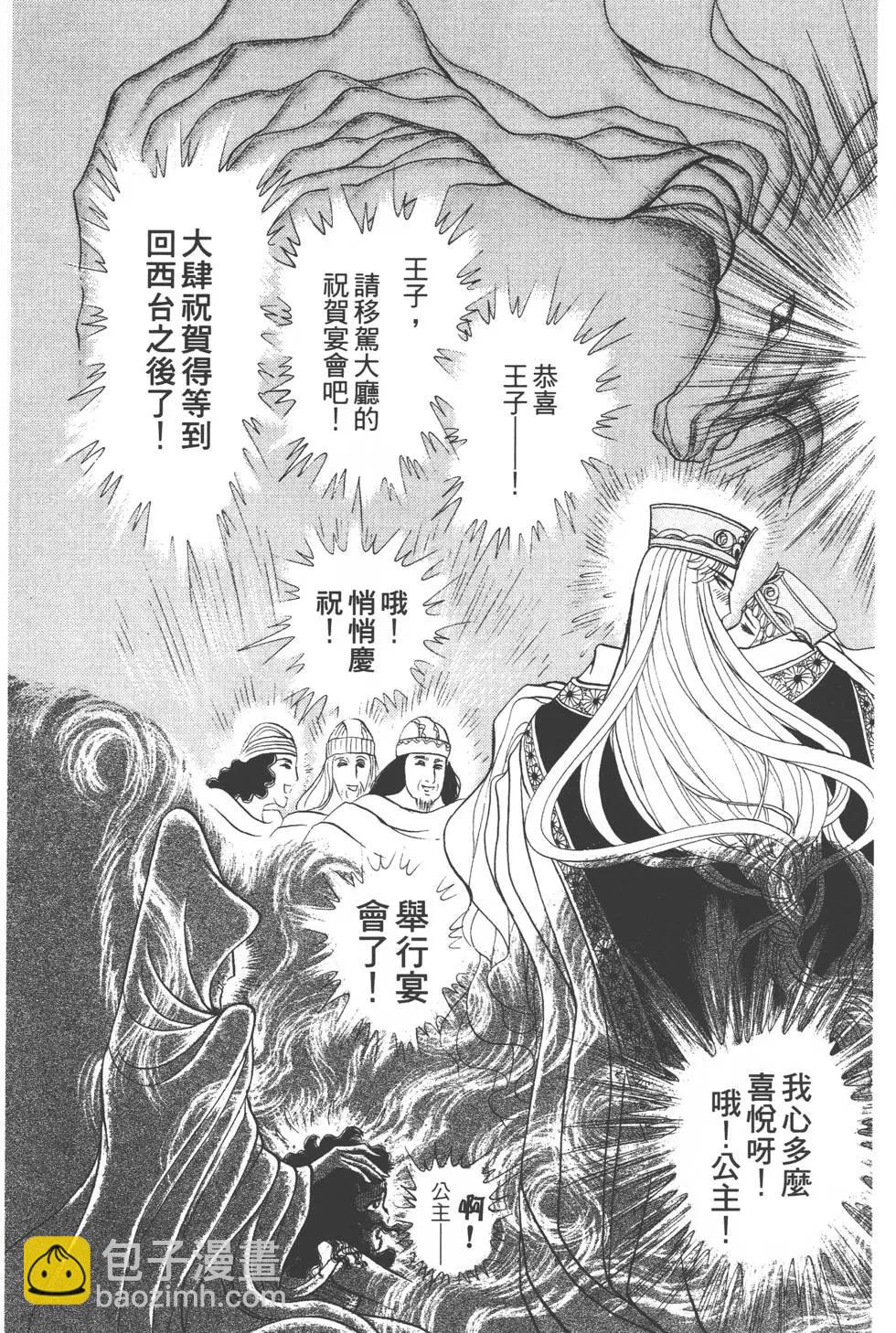 第41卷185