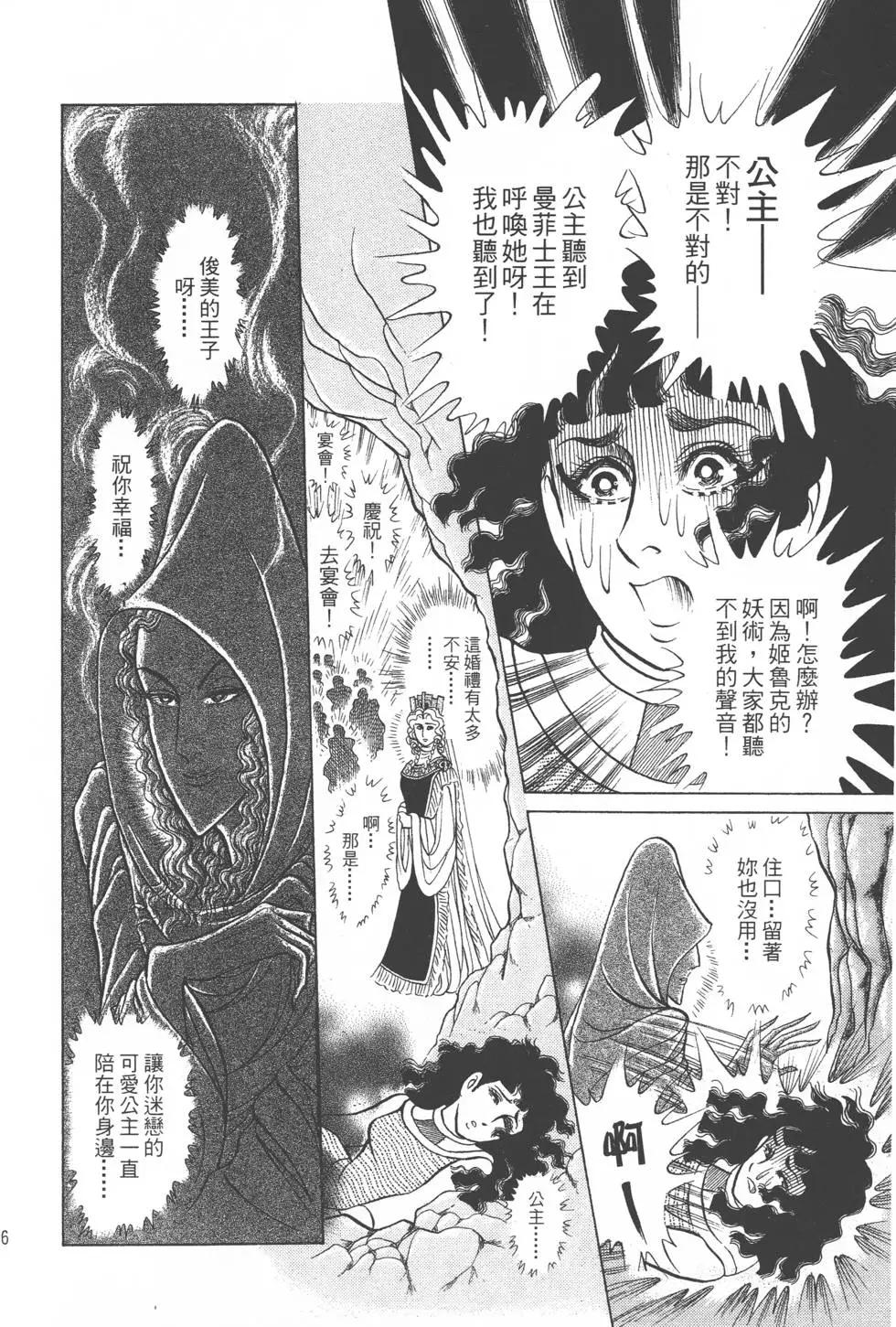第41卷186