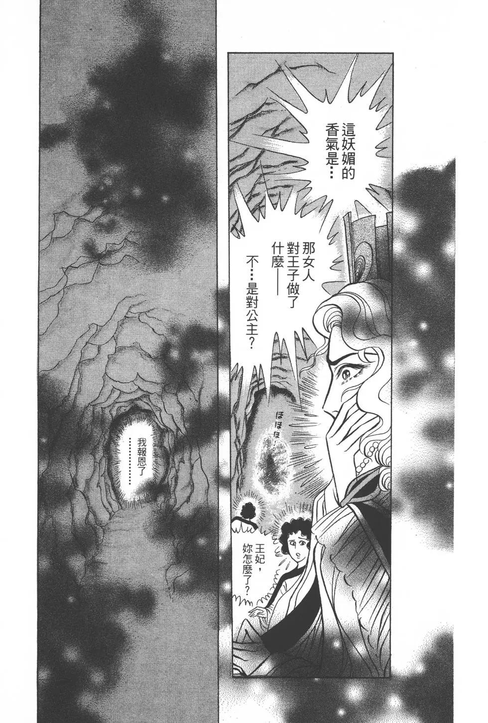 第41卷189