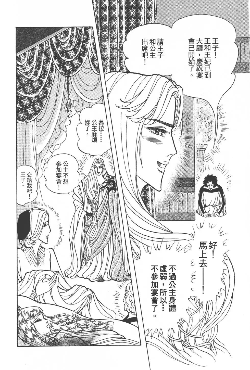 第41卷192