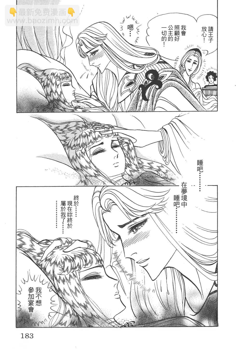 第41卷193