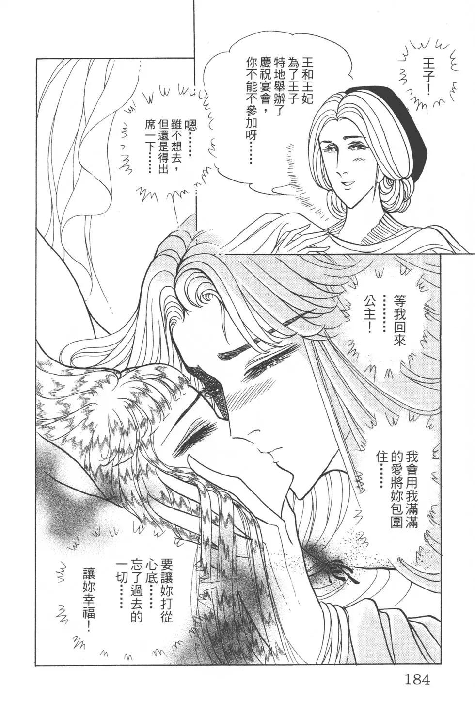 第41卷194