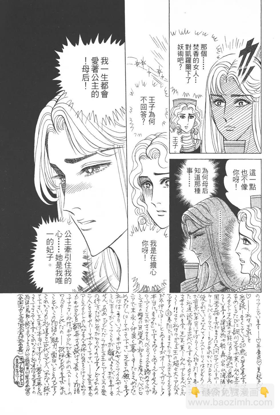 第41卷199