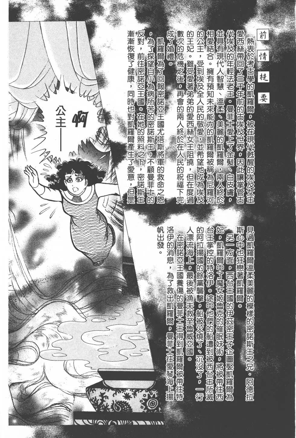 第41卷2