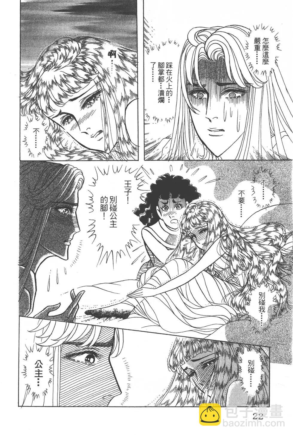 第41卷20