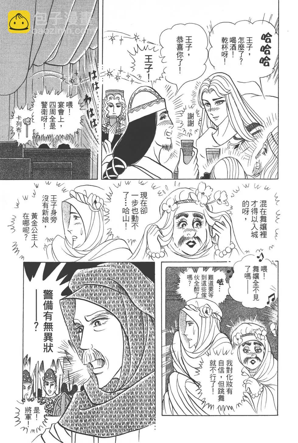 第41卷201