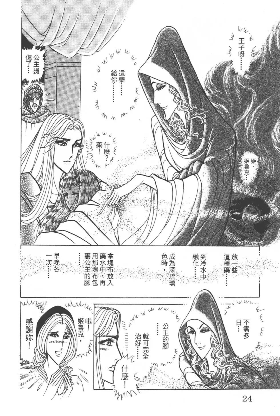 第41卷22