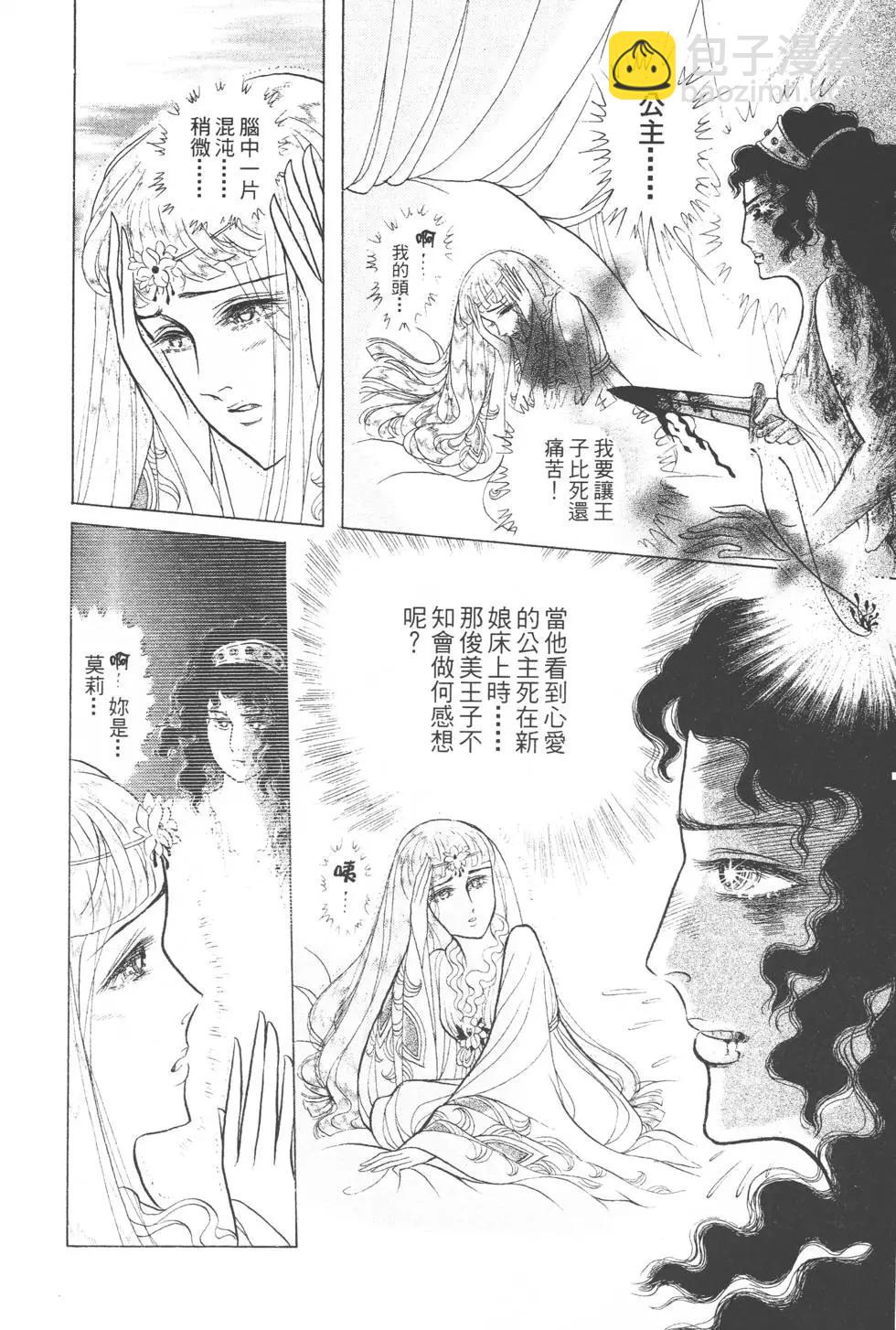 第41卷222