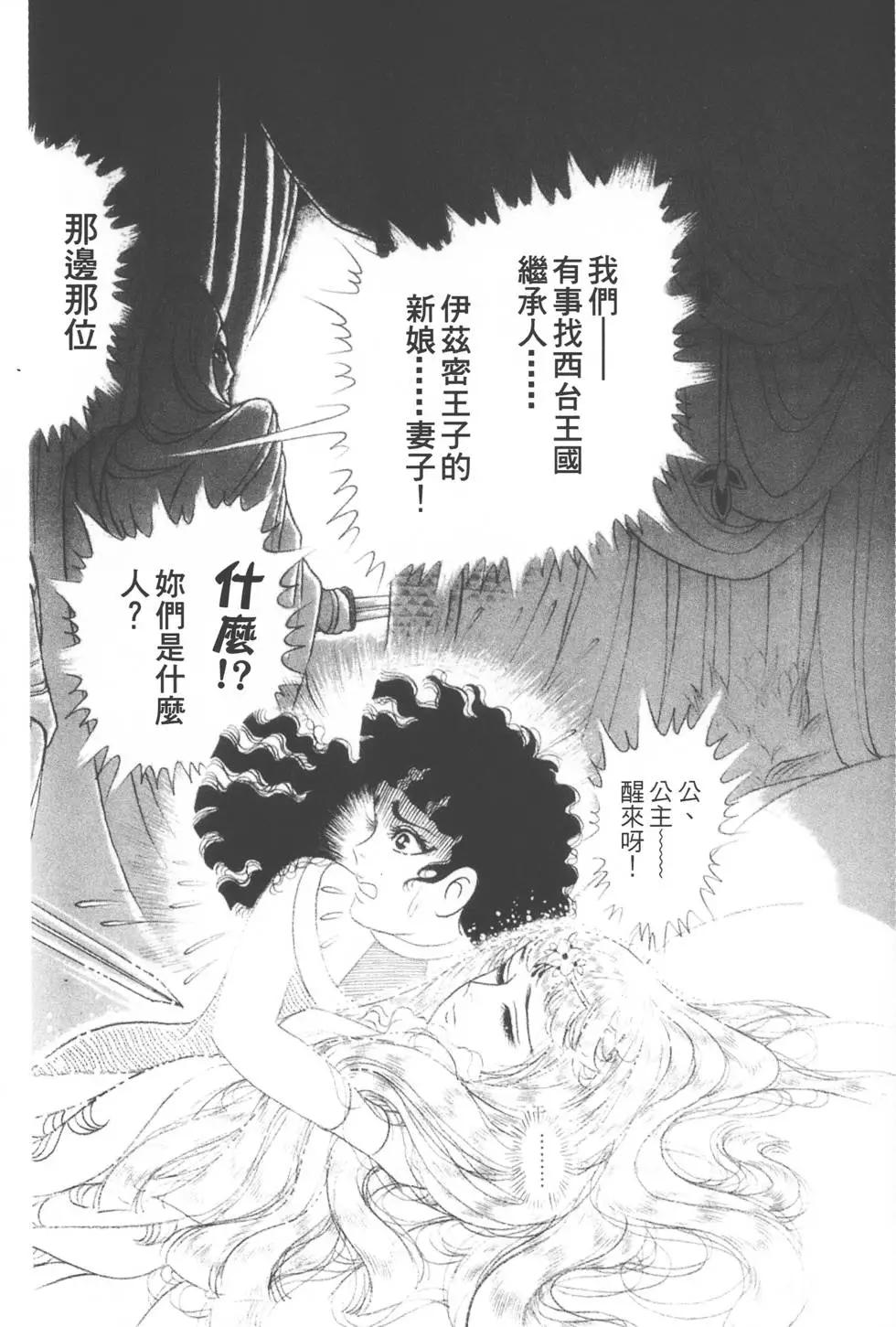 第41卷228