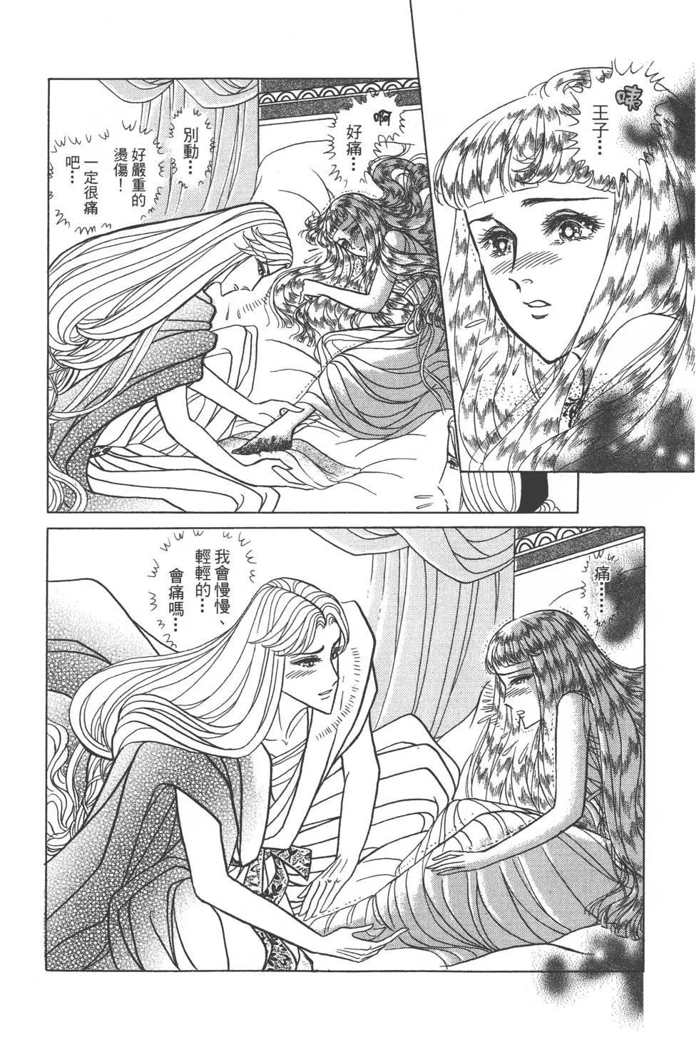 第41卷24