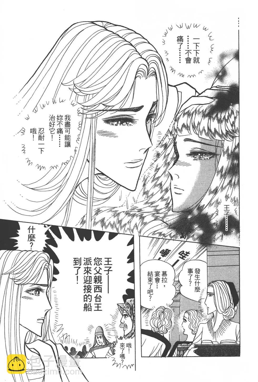 第41卷25
