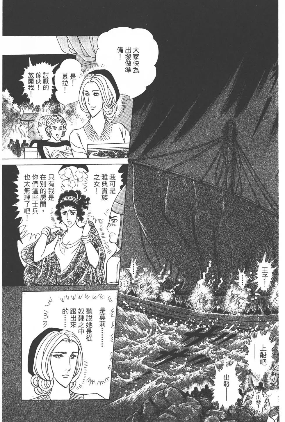第41卷27