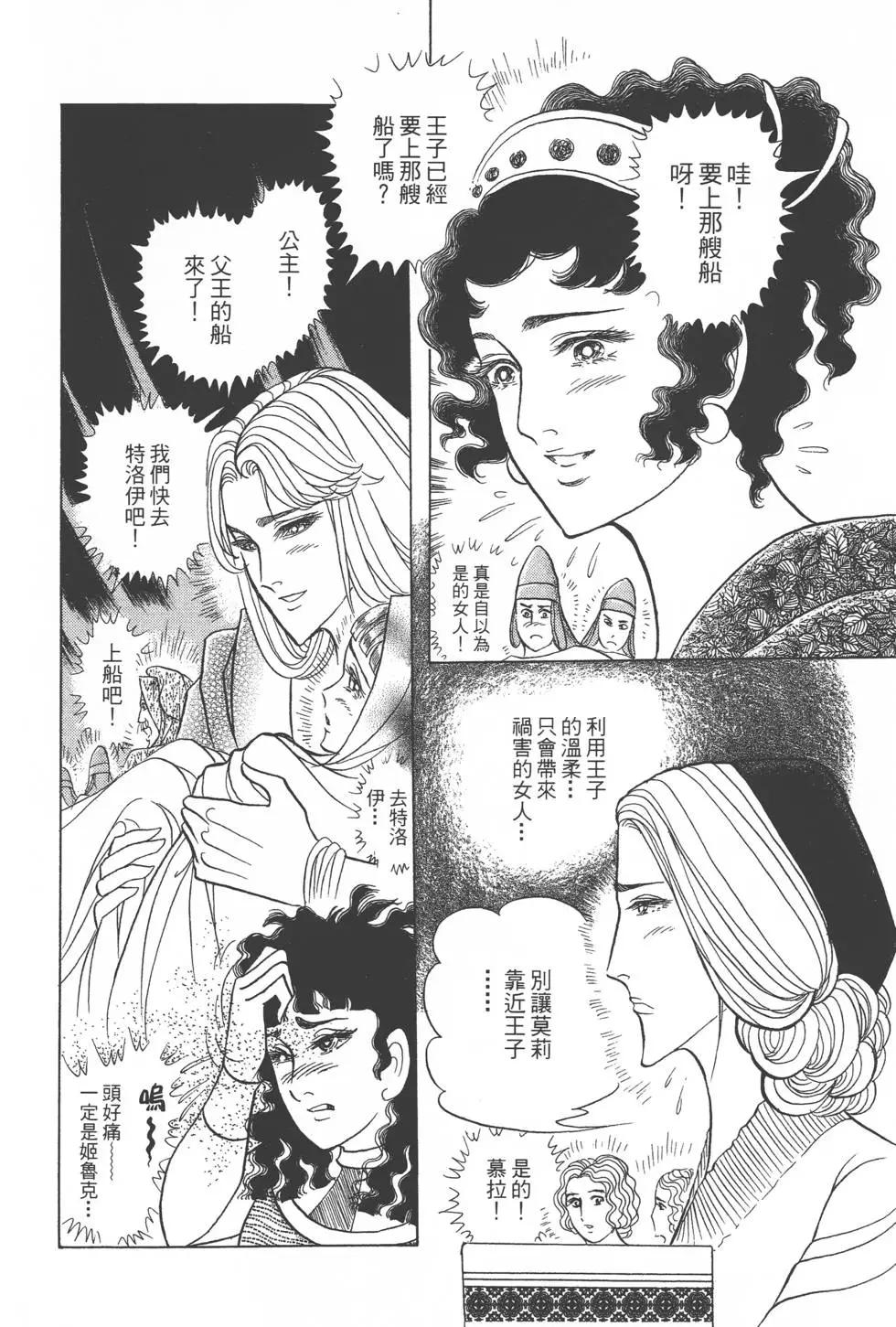 第41卷28