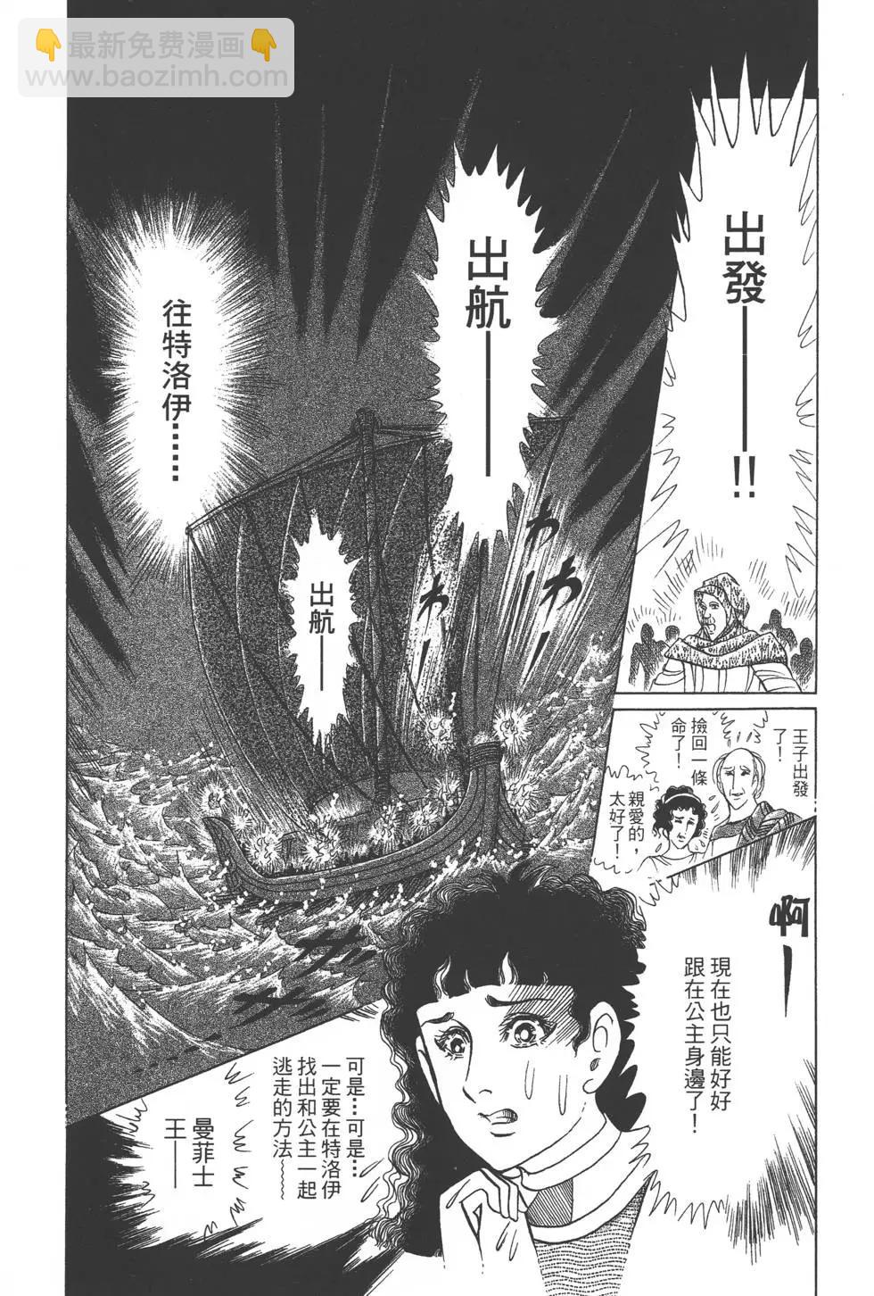 第41卷29