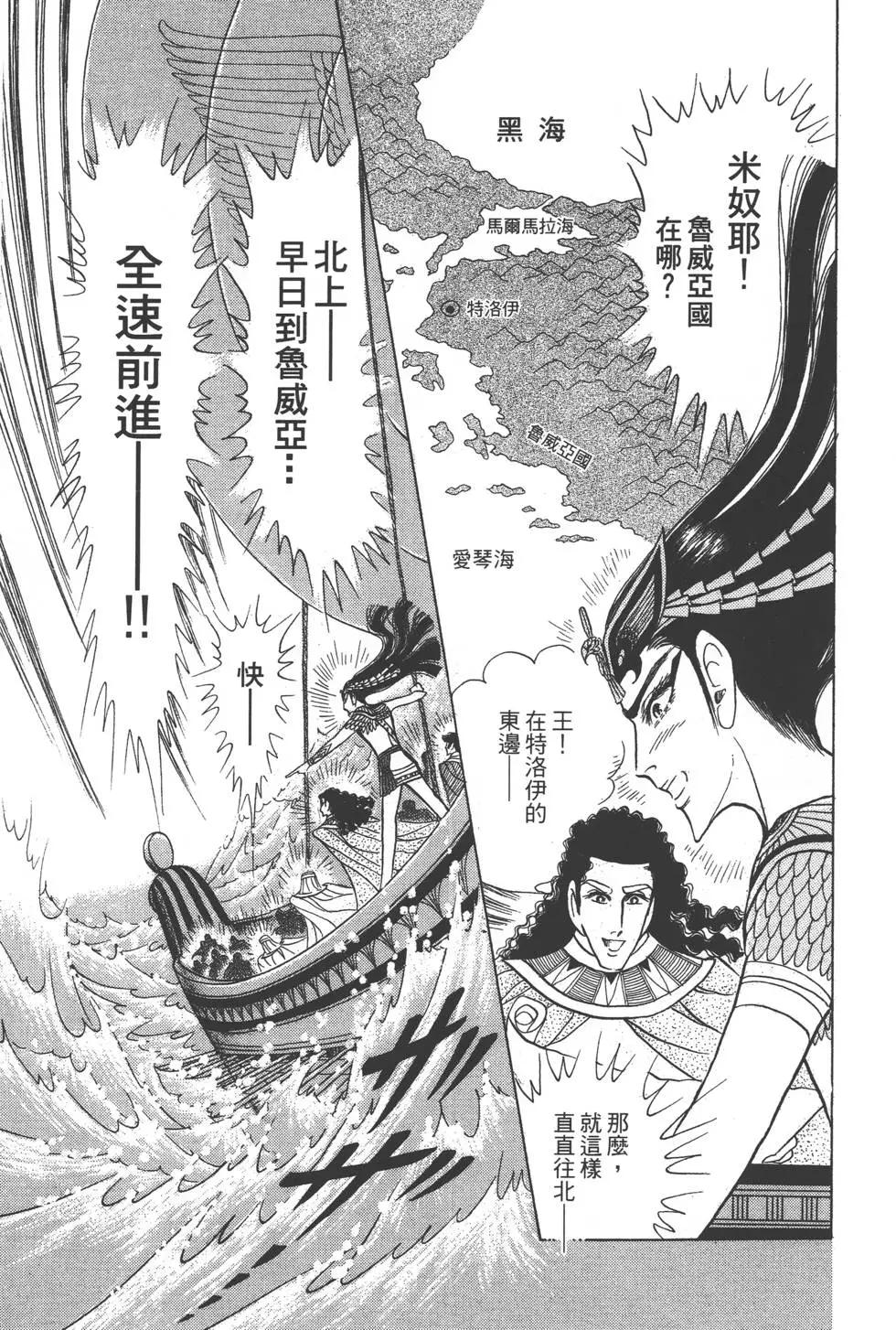 第41卷33